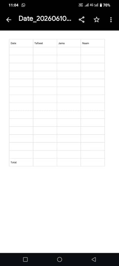 Udhar Khata Sheet PDF - Shop Ke Naam Ke Saath