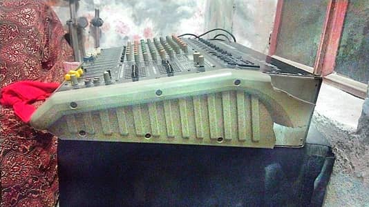 Sound System Amplifier & Speakers