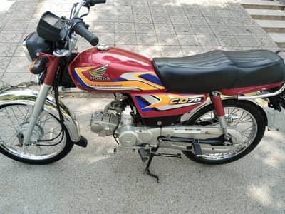 cd Honda 70