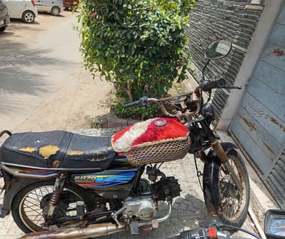 Hi Speed 70cc Bike Model 2018 Karachi Number