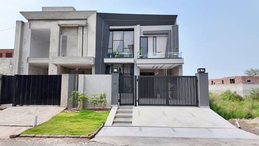 Change Your Address To Formanities Housing Scheme - Block MM, Lahore For A Reasonable Price Of Rs. 37500000