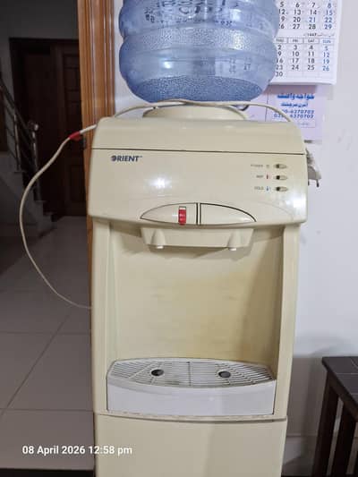 Orient water dispenser read ad