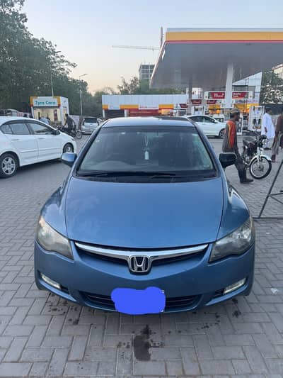 Honda Civic Prosmetic 2008