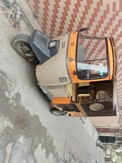 Siwa rikshaw no fault