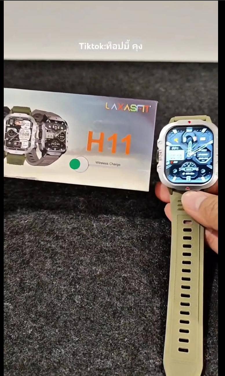 Smart watch 1