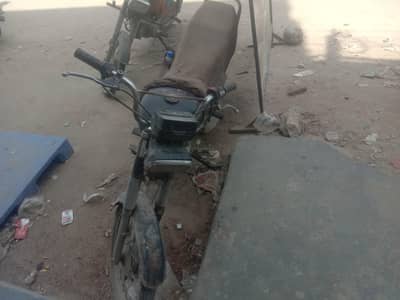 Bike for sale