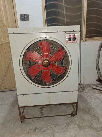 room cooler GFC fan