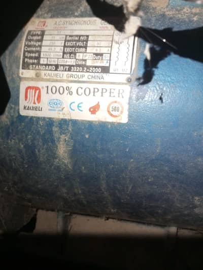 generator 15 kv gas and petrol