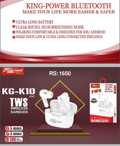 king power company 1 year warranty earpord