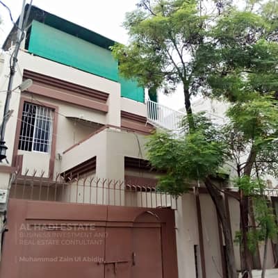 BUNGALOW FOR SALE