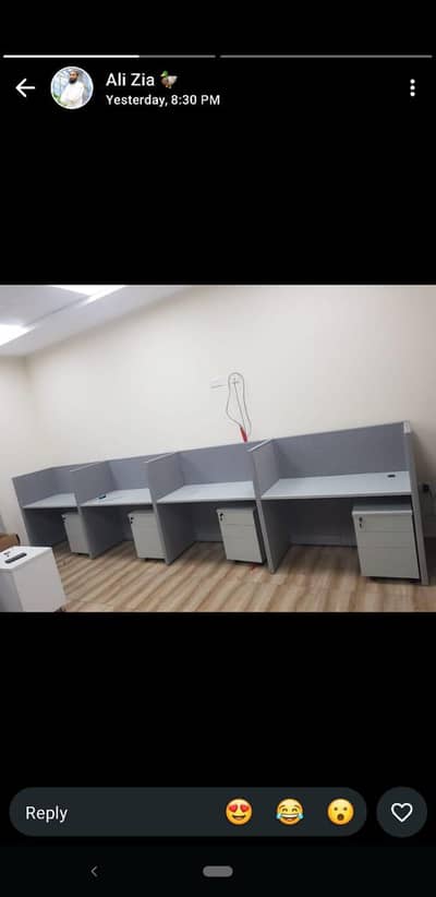 office