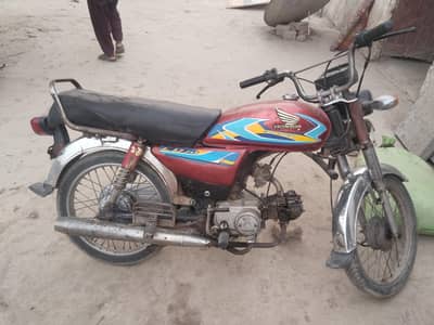 Honda 70CD