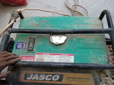 Jasco J2200-S Generator