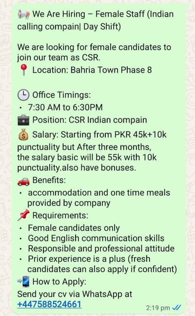 hiring for csr