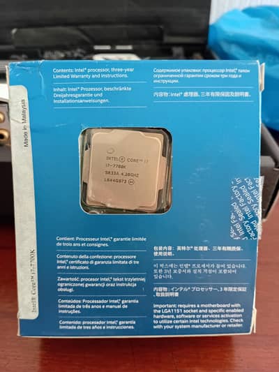 Core i7 770K LGA 1151 socket Box Pack