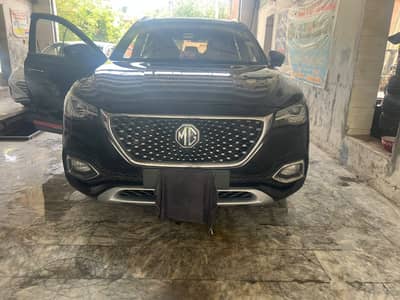 MG HS Trophy 2021