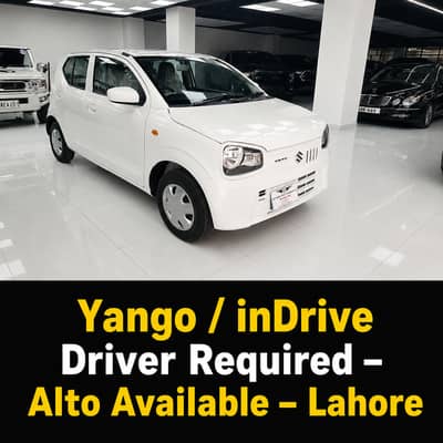 Drivers Job in Lahore | Yango Driver Jobs | Drivers Required | Jobs