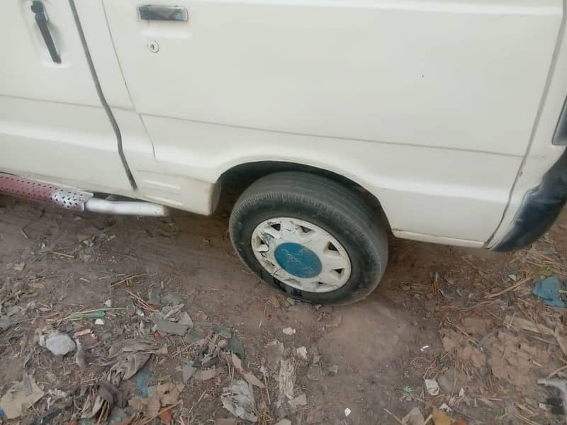 bolan 5