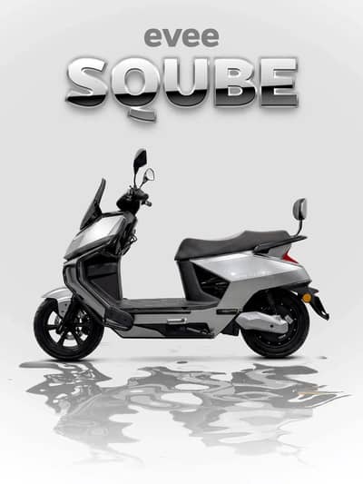 EVEE SQUBE Gray black