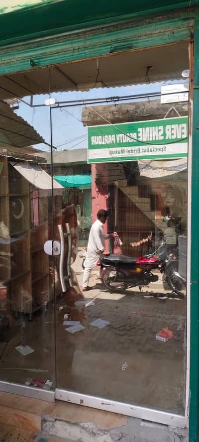 Shop enterance glass door