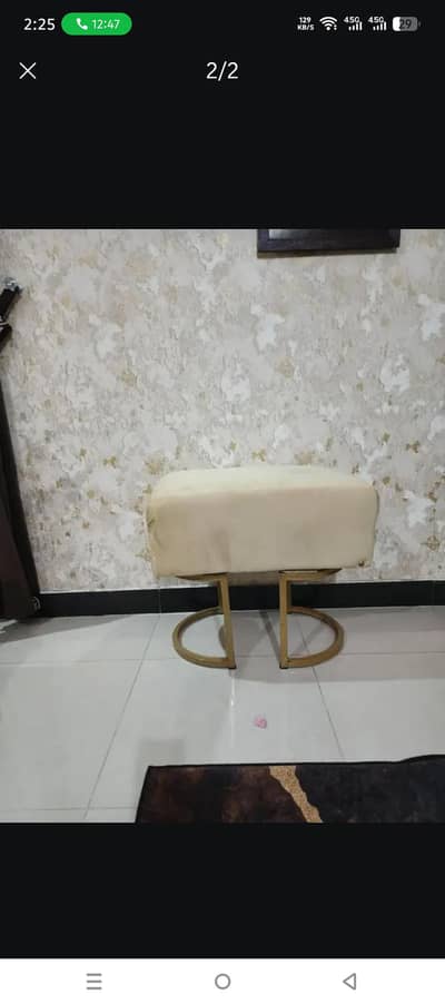 Stool for sale. . . . .