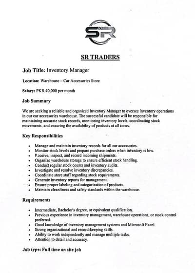 Inventory manager