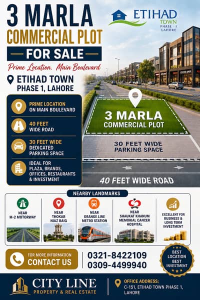 3 Marla Commercial Plot for Sale in Etihad Town Phase 1 Lahore | Main Boulevard | Prime Investment Opportunity
