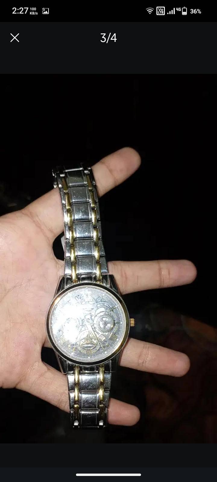 watch 2