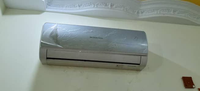 good condition vip cooling