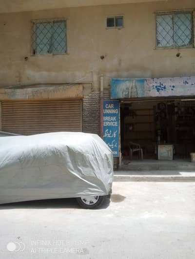 Shop for rent