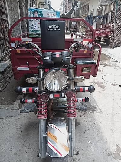 150 cc new Asia louder rickshaw 03004639052