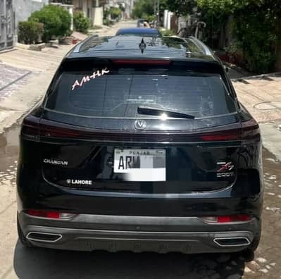 Changan Oshan X7 2024