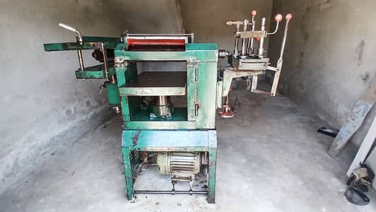 Industrial 14 Inch Wood Planer & Moulding Machine | 5 Functions | 2HP