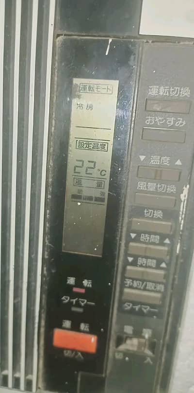 National window  japanese DC inverter Ac 110