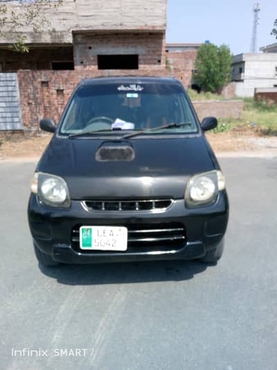Suzuki Kei 2013