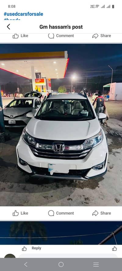 Honda BR-V 2022