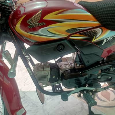 bilkul new condition number 03039383922