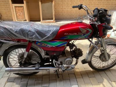 Honda CD70 (2017) very urgent for sale