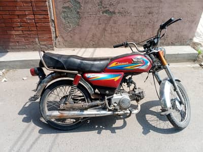 Road Prince 20 model for sale
