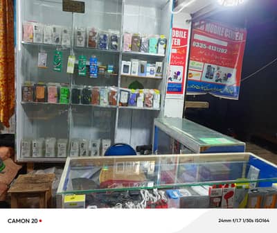 Mobile accessories business for sale