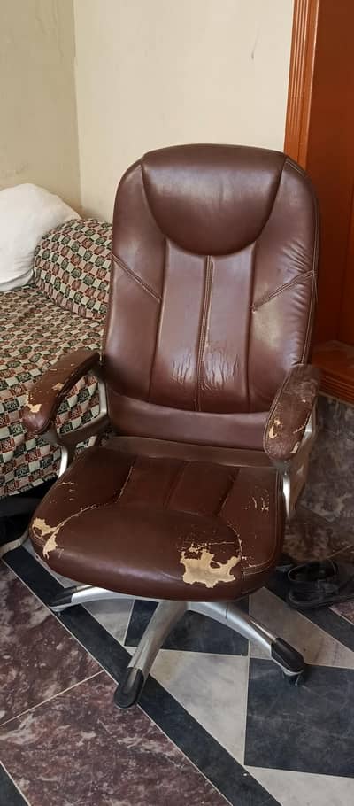 swing chair