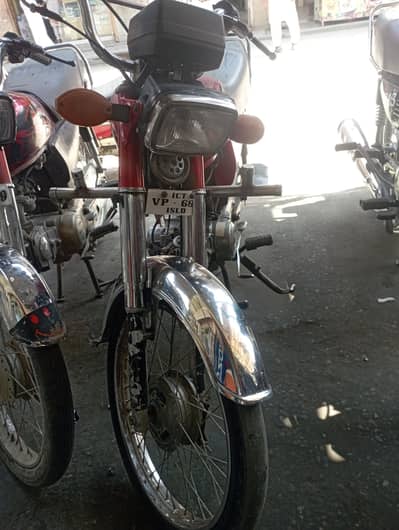 Honda 2010model 70cc