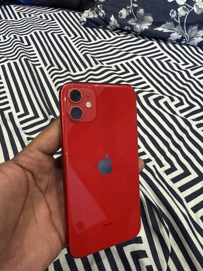 Iphone 11 FU