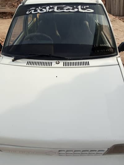 Suzuki Mehran VX 1991