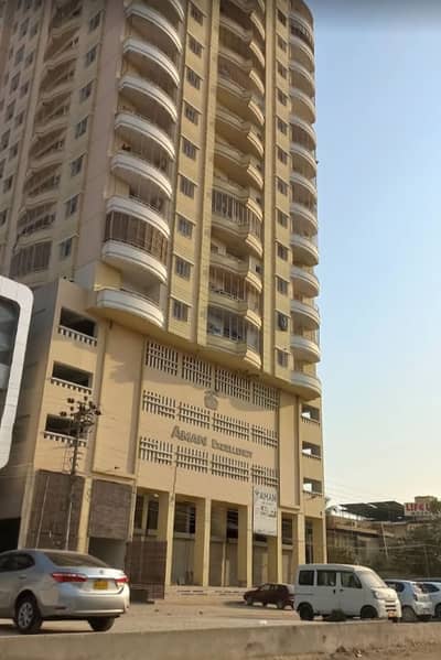 Flat Available For Sale