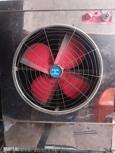 Lahori cooler