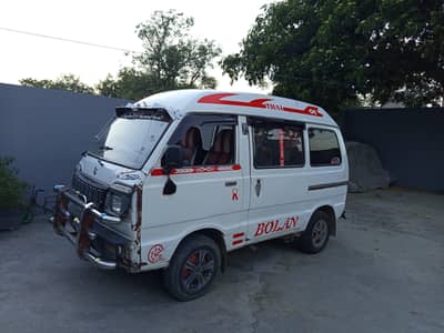 Suzuki Bolan 2005