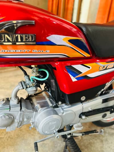 united 2025 model