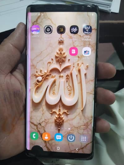 Samsung note 8 mobile