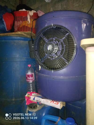 room cooler